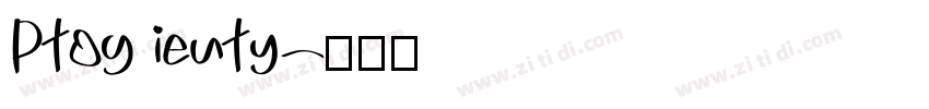 PTog ieuTy字体转换